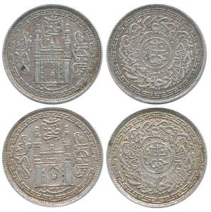 Mir Mahbub Ali Khan II, Silver ¼ Rupee, Mim in doorway of the Charminar, AH 1323, AH 1328.