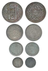 Mir Mehbub Ali Khan II, set of 4, Silver Rupee, 1/2, ¼ and 1/8 Rupee, Hyderabad Mint, Mim 