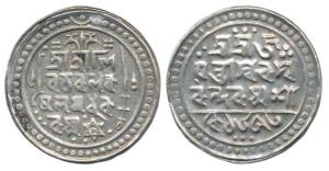 Bar Gossain II (SE 1653-1692, 1731-1770 AD), Silver Rupee, 10.03g, SE 1653 (KM 177). Very 