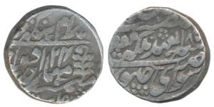 Ram Singh (AH 1251-1298, 1835-1880 AD), Silver Rupee, 11.18g, Sawai Jaipur Mint, with the 