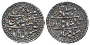 Ram Singh, Nazarana Rupee, 11.24g, Jaipur Mint, in the name of Bahadur Shah II, AH 1261/8 