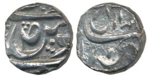 Jodhpur Dar al-Mansur Mint, Silver Rupee, in the name of Muhammad Akbar II, sword as mint 