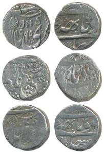 Gulab Singh (VS 1903-1913, 1846-1856 AD), Silver Rupee (3), Srinagar Mint, JHS on obv. VS 