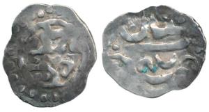 Mahmud Shah, Silver Ja’u, 2.59g, Tibat-i-Kalan Mint (KM 3). Very Fine, Rare.
