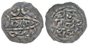 Mahmud Shah, Silver Ja’u, 1.85g, name of the ruler in Nagari in three lines on obv. Katar 