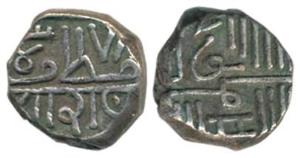 Silver Kori, 4.8g, in the name of Muzaffar Shah II of Gujarat Sultanate, AH 978 sic (KM C 