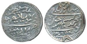 Bismillah Khan (AH 1291-1313, 1874-1895 AD), Silver Rupee, with the name of Queen Victoria