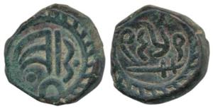 Dule Singh (VS 1907-1947, 1850-1890 AD), Copper Paisa, 8.8g, Error, VS 1939 legend in retr