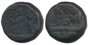 Fath Prakash (VS 1872-1890, 1815-1833 AD) Nahan, Copper Paisa, 19.36g, Sirmur Mint, AH 122
