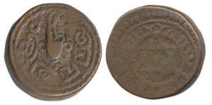 Rama Varma VI, (ME 1062-1101, 1885-1924AD), Copper ½ Chuckram, 7.14g, Sankha or conch shel