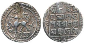 Vijaya Manikya (SEc 1454-1486/c1532-1564 AD), Silver Tanka, 10.37g, with the name of Queen