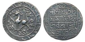 Udaya Manikya (SEc 1489-1495; 1567-1573 AD) with the name of Queen Hira Mahadevi, Silver R