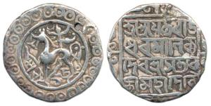 Rajadhara Manikya (SE 1508-1521; 1586-1599 AD), Silver Tanka, 10.36g, with the name of Que