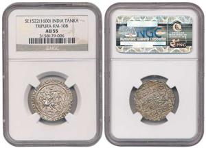 Yaso Manikya (SE 1521-1548; 1599-1626 AD), Silver Rupee, 10.14g, obv. Krishna with one Gop