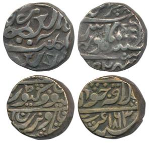 Kishangarh, Kalyan Singh, Silver Rupee, 10.94g, AH 1924 slightly out of flan; Kuchaman, Jo