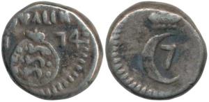 Danish Royal Colony issue, Christian VII, Silver Royalin, 1.28g, crowned C7 monogram on ob