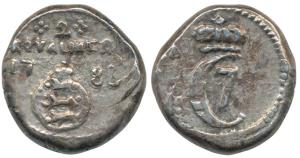 Danish Royal Colony issue, Christian VII, Silver 2 Royaliner or 2 Fanams, 2.63g, crowned C