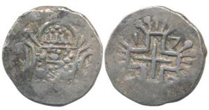 Diu, John V, Silver Pardao, 5.77g, crowned arms on obv., rev. date 17XX in angles of ornam