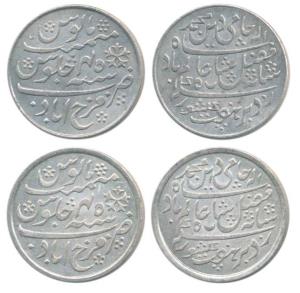 Farrukhabad Mint, Silver Rupee (2), in the name of Shah Alam II, RY 45. With thick and thi