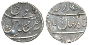 Mumbai Mint, Silver Rupee, 11.52g, in the name of Shah Jahan II, AH X131/Ahd, mint name of