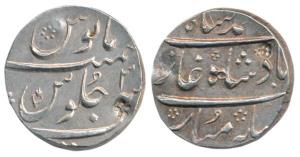 Mumbai Mint, Silver Rupee, 11.02g, in the name of Muhammad Shah, RY 3, mint name off flan.