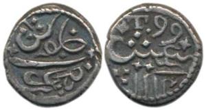 Malabar Coast, Silver 1/5 Rupee, 2.2g, in the name of Alamgir II, Tellicherry Mint, AH 121