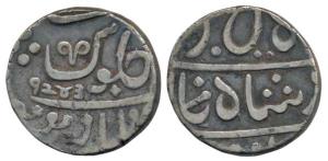 Muhiabad Poona Mint, Silver Rupee, 11.11g, in the name of Shah Ali Gohar, Nag Phani type, 