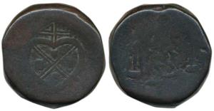 Copper 4 Pice, 41.12g, EIC bale mark on obv. scales on rev. with Adal in Persian, issue of
