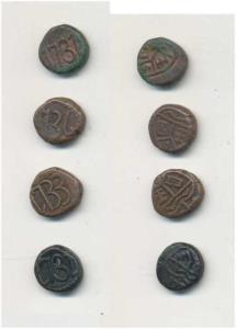 Pagoda Series, Copper Cash (4), bale mark on obv. rev date 1731, 1733, 1736 and 1737 (KM 3