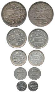 Arkat Mint, Silver Rupee, 1/2, 1/4, 1/8 and 1/16 Rupee, in the name of Alamgir II, 1172/6,