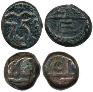 Copper 10 Cash or Dudu (2), Bale mark with GCE on obv., date X755 and xx86 between wavy li