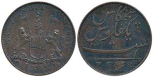 Copper 5 Cash, 3.2g, coat of arms of the EIC and date 1803 on obv. value in English on rev
