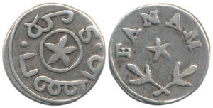 Silver Fanam, 0.92g, 1st issue, 1807, plain edge (Prid 167).Very Fine+, Rare.
