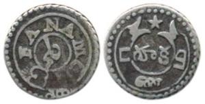 Silver Fanam, 0.9g, 2nd issue, 1808, buckled garter on obv., ribbon and star on rev., tri-