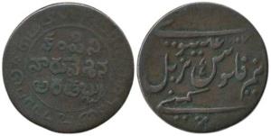 Copper ½ Dub (10 Cash), 1807, 5.02g, Masulipatan Mint, Northern Circars, obv.Value in Telg