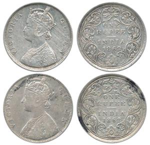 Victoria Queen, Silver Rupee, 1862 (2), D / IIa / 5 Panel Experimental with 4 Pineapples; 