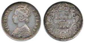 Victoria Empress, Silver 2 Annas, 1884, Bombay Mint, A / I / dot. Extremely Fine, Very Rar