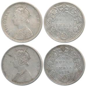 Victoria Queen, Silver Rupee, 1875, Bombay Mint, C / 1 / II / dot; A2 / II / No mint mark.