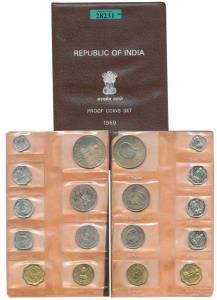 1969, Proof Set, Gandhiji Birth Centennial, set of 9, 1 Paisa to Rupees 10, Bombay Mint. I