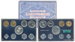 1971, Proof set, Food For All, set of 9, 1 Paisa to Rupees 10. In immaculate condition, wi