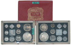 1974, Proof set, Food For All, set of 10, 1 Paisa to Rupees 50. In immaculate condition, w