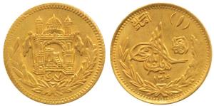 Afganistan, Gold Amani, 6g, SH 1304 /7 (1925 AD), (KM 912 Fr-34). Uncirculated.