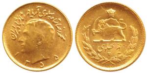 Iran, Pahlavi Dynasty, Muhammad Reza Shah, Gold ½ Pahlavi, 4.02g, 1355 SH, (KM 1160a). Unc