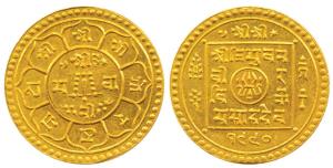 Nepal, Tribhuvana Vira Vikrama (AD 1911-1950), Gold Ashraphi (Tola), 12.36g, VS 1990 (1933