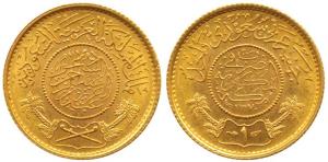 Saudi Arabia, Gold Guinea, 8.01g, Trade Coinage, AH 1370 (1950 AD), (KM 36). Uncirculated.