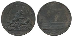 East India Company Medal For Seringapatam, Bronze Medal, 48mm, 1799, Soho Mint, obv. the B