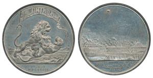 East India Company Medal For Seringapatam, White Metal Medal, 48mm, 1799, Soho Mint, obv. 