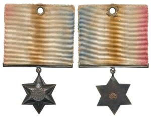 Punniar Star 1843 Medal, Bronze Miniature, six pointed star with a silver centre star, nam
