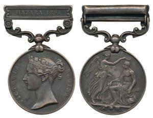 Indian General Service Medal, Queen Victoria, Silver, Hazara 1891 bar, awarded to 209 Sepo