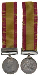 Afghanistan 1878-80 Medal, Queen Victoria, Silver, Ahmed Khel bar, awarded to Sowar Kishun